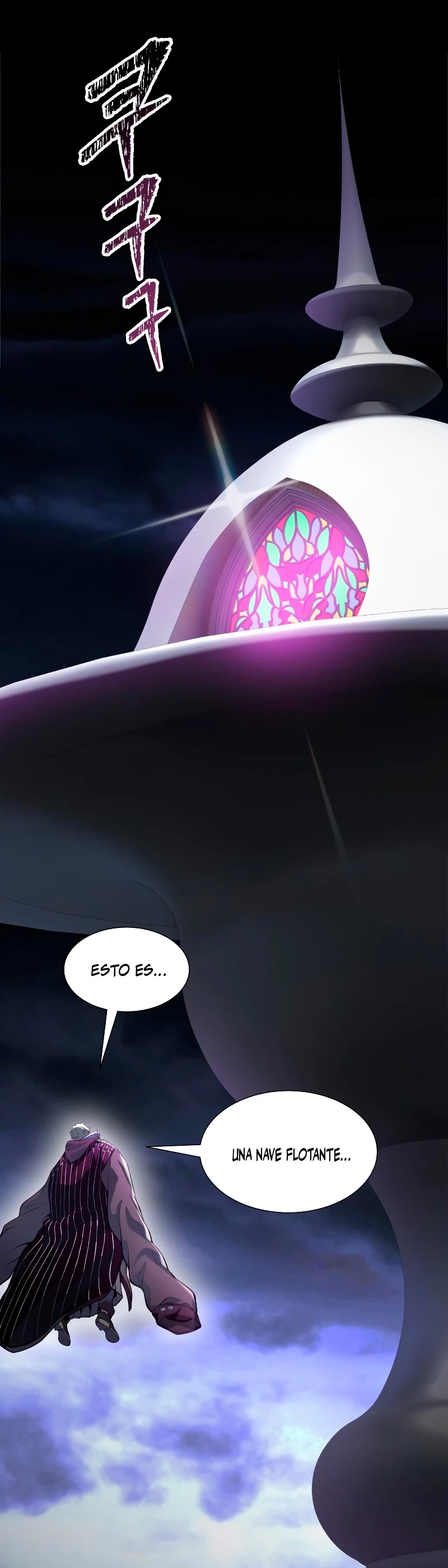 El irregular > Capitulo 580 > Page 671