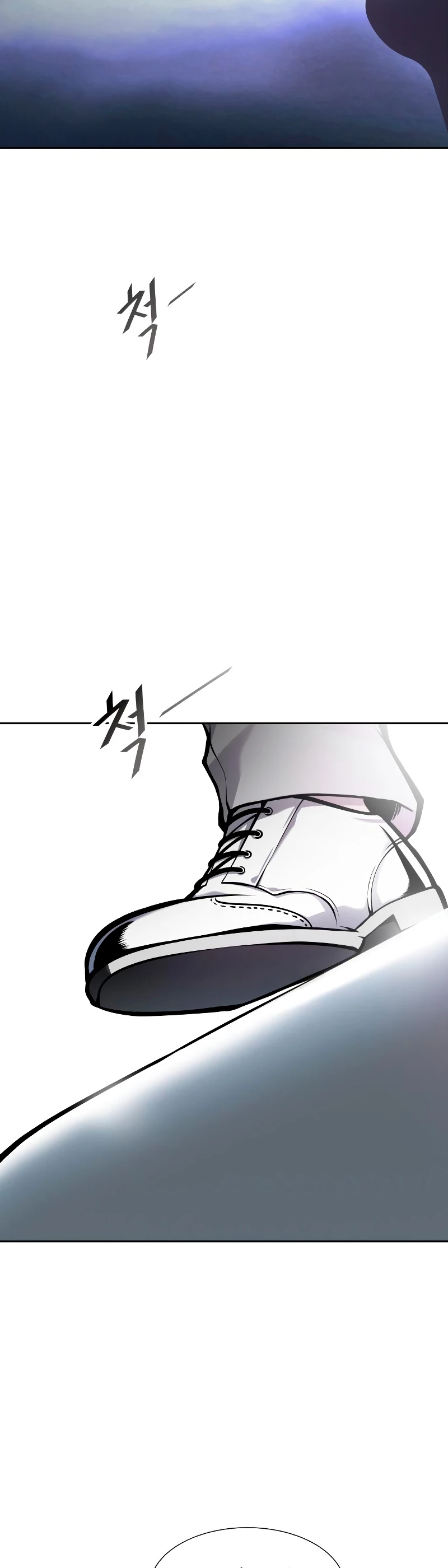 El irregular > Capitulo 580 > Page 681