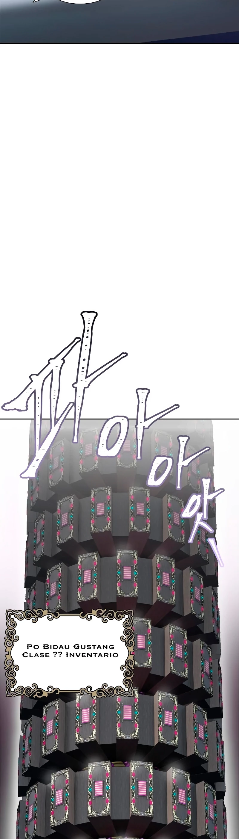 El irregular > Capitulo 580 > Page 701