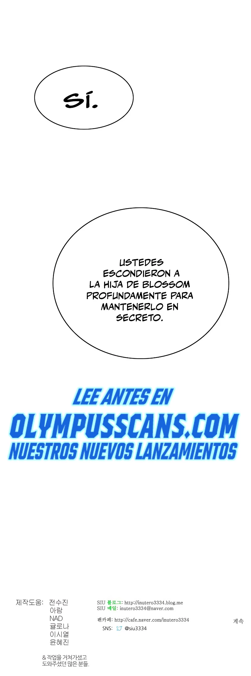 El irregular > Capitulo 580 > Page 751