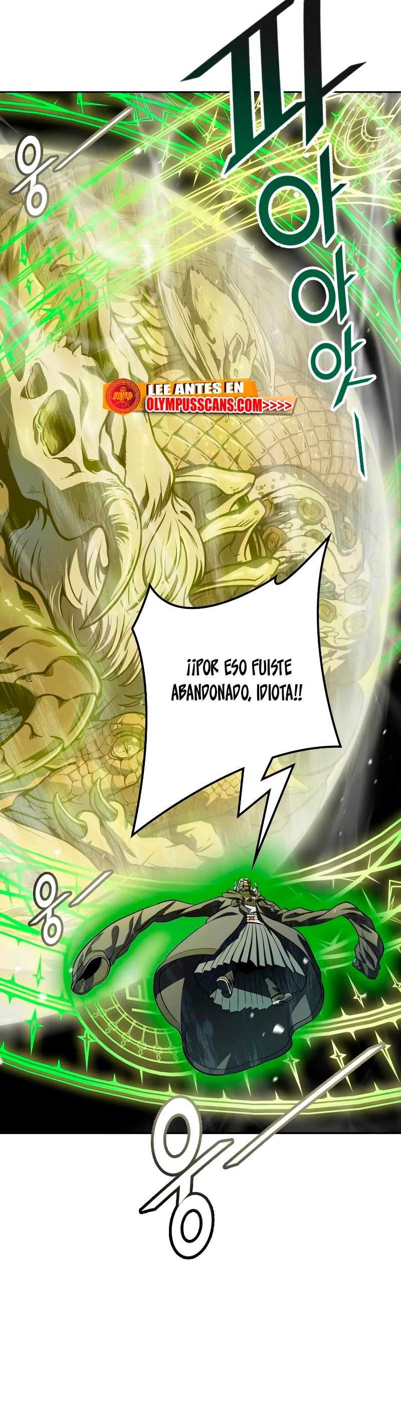 El irregular > Capitulo 581 > Page 261