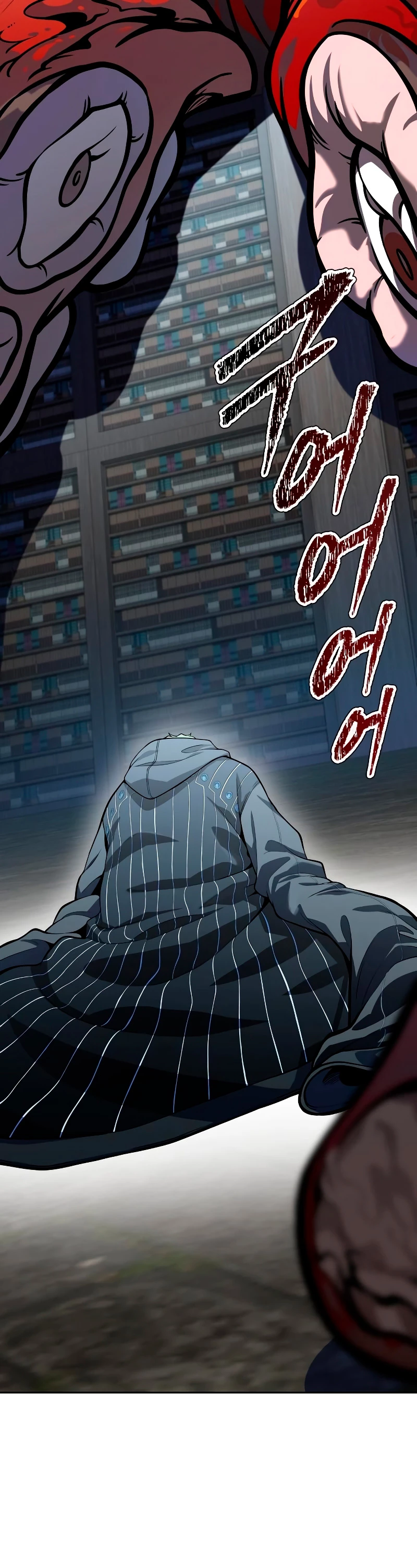 El irregular > Capitulo 581 > Page 371