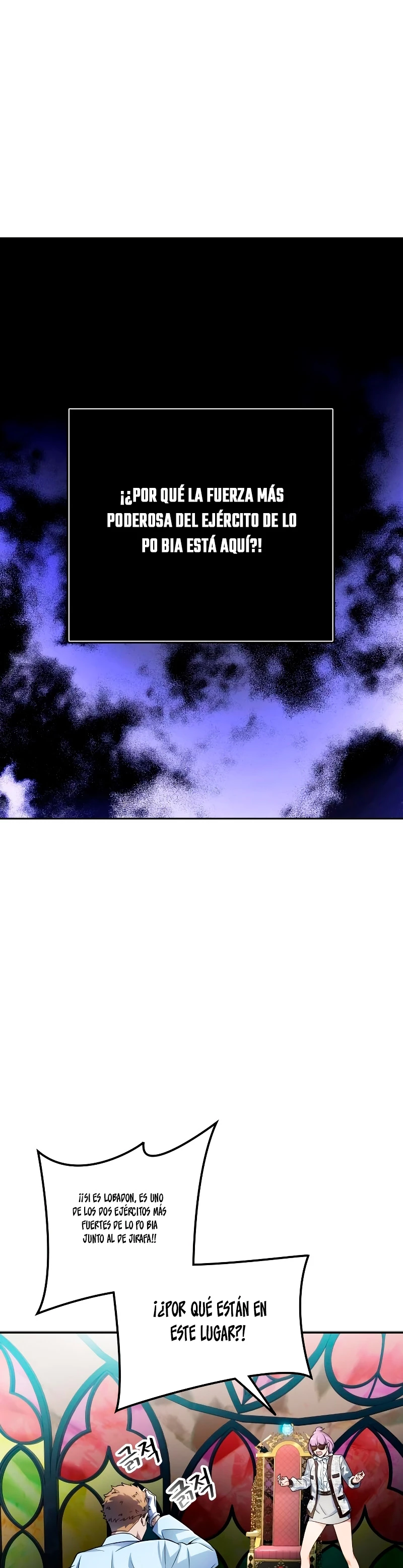 El irregular > Capitulo 581 > Page 491