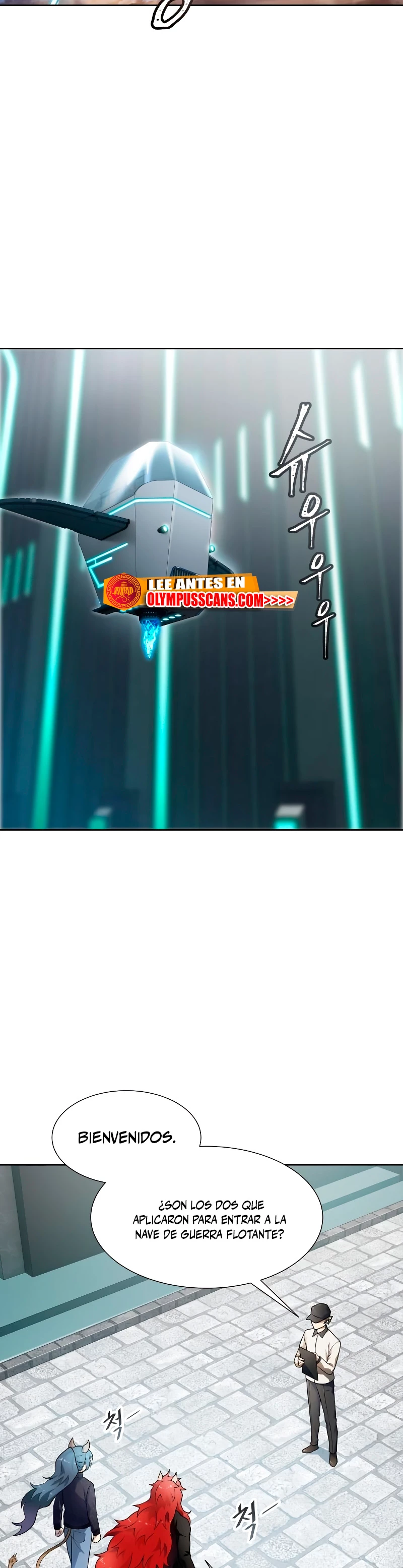 El irregular > Capitulo 581 > Page 541