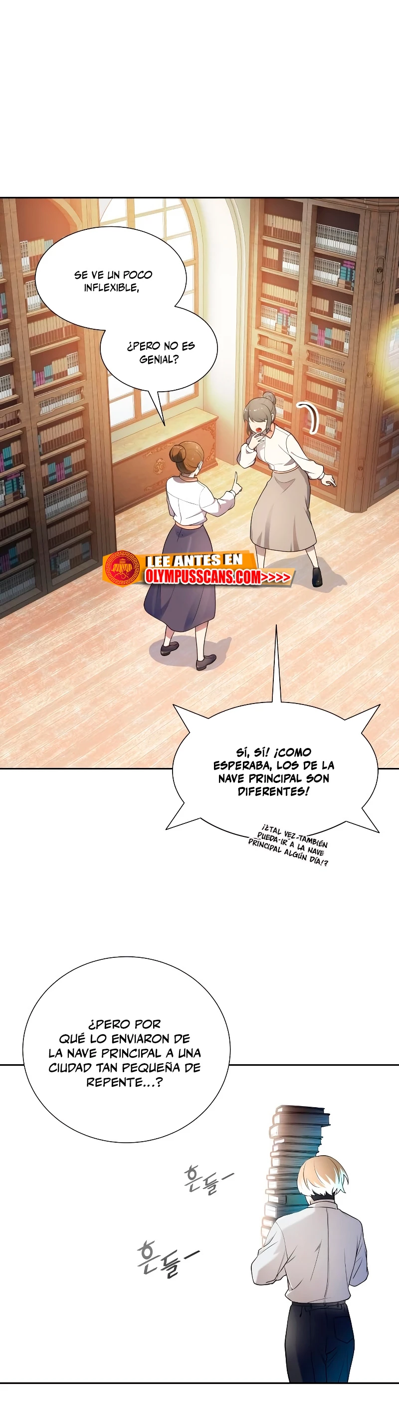 El irregular > Capitulo 581 > Page 601