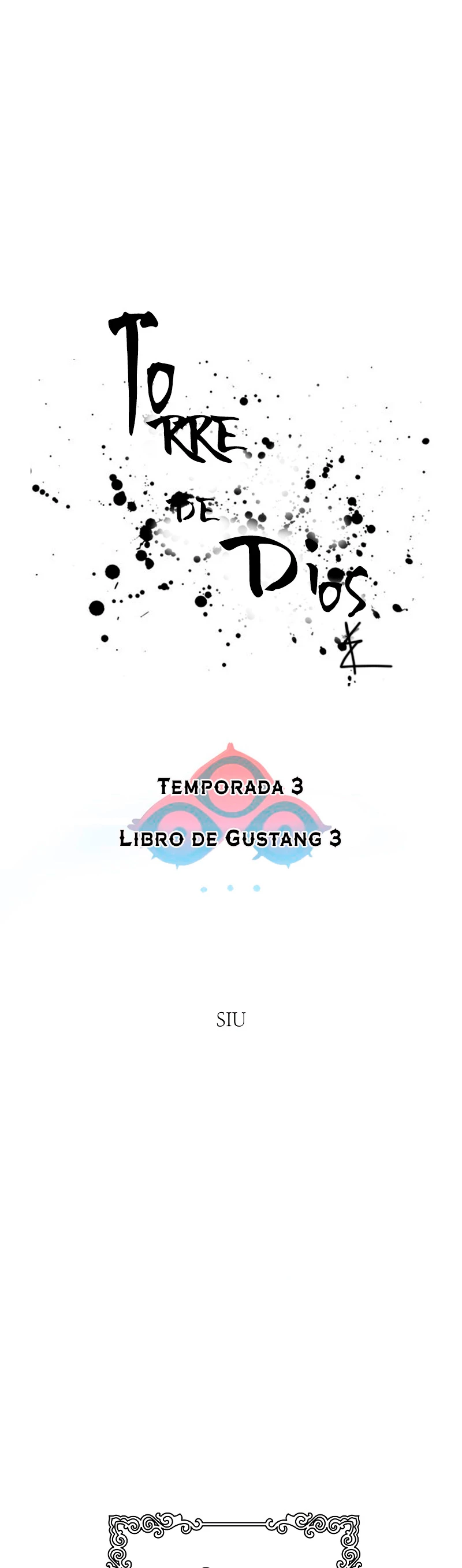 El irregular > Capitulo 582 > Page 11