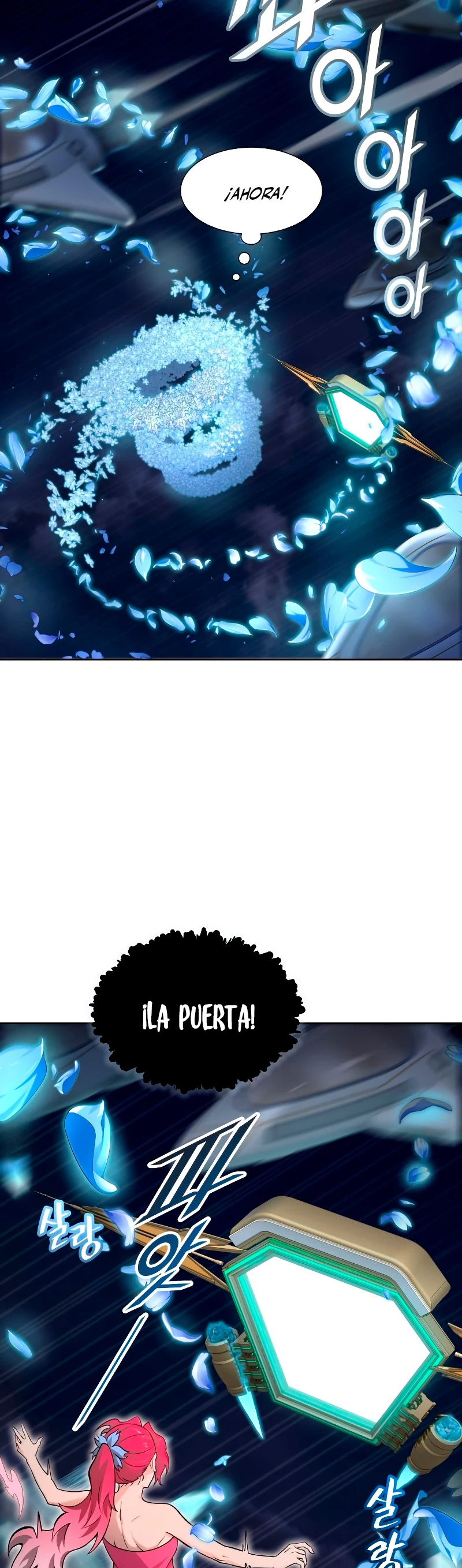 El irregular > Capitulo 582 > Page 141