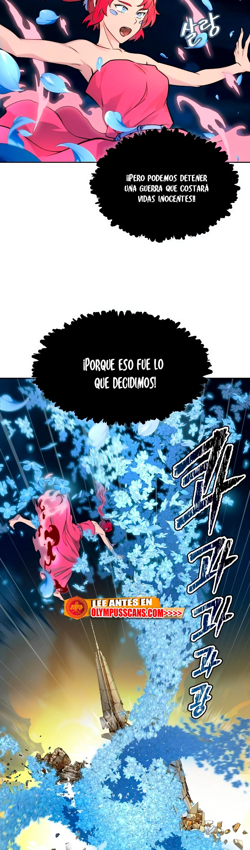 El irregular > Capitulo 582 > Page 161