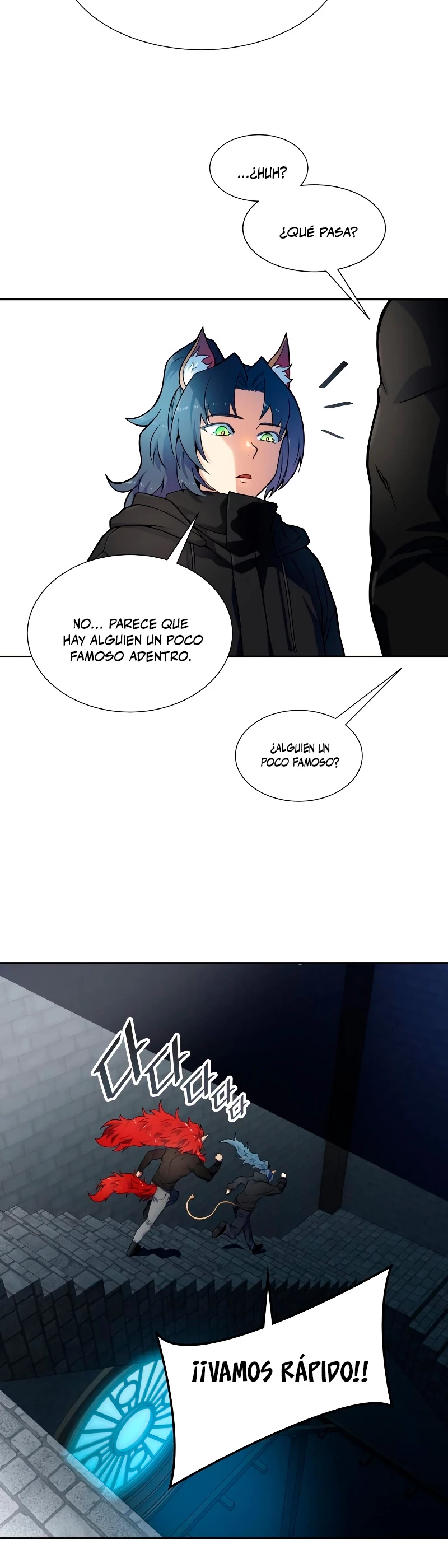 El irregular > Capitulo 582 > Page 311