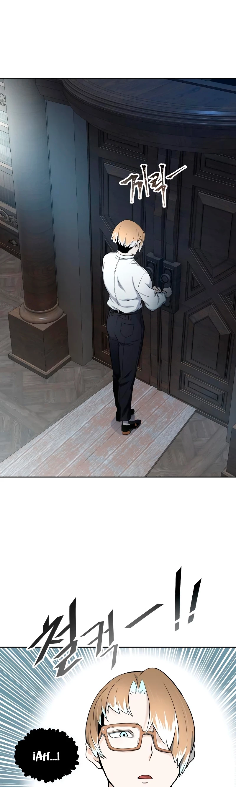 El irregular > Capitulo 582 > Page 331
