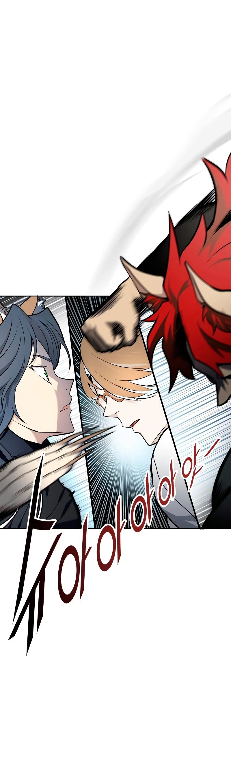 El irregular > Capitulo 582 > Page 361