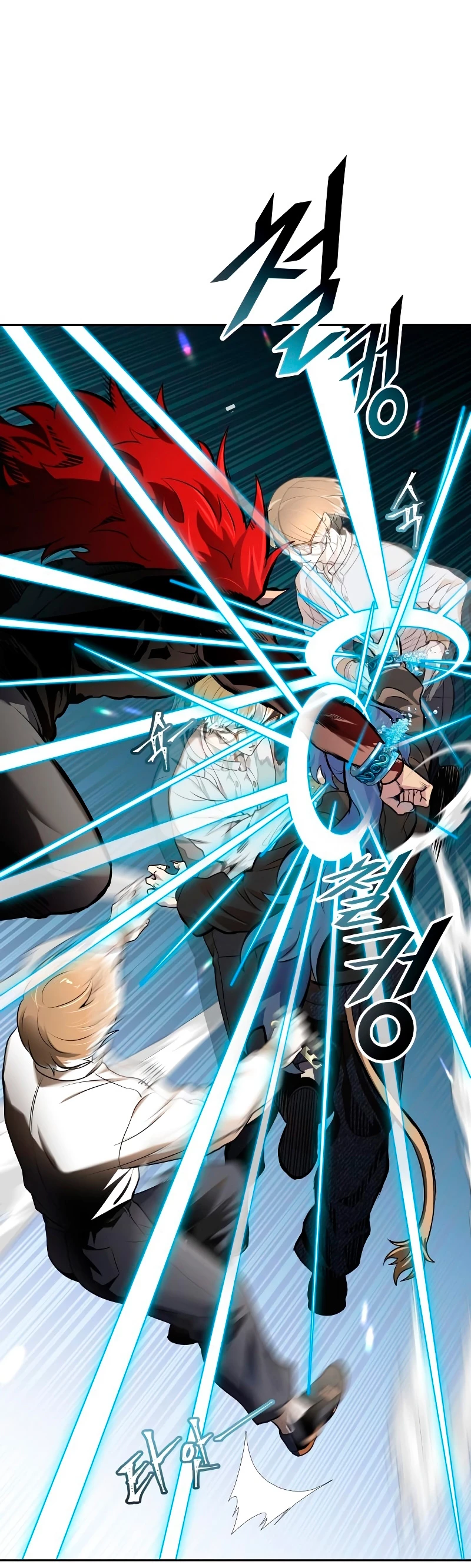 El irregular > Capitulo 582 > Page 371