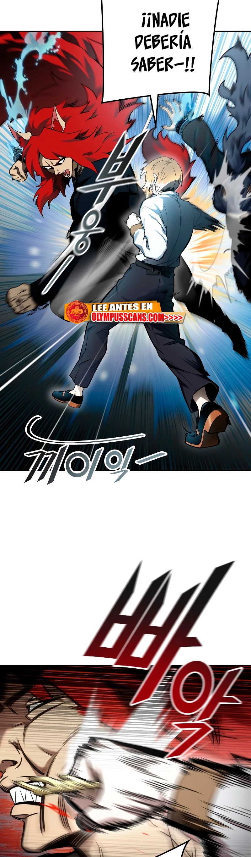 El irregular > Capitulo 582 > Page 501