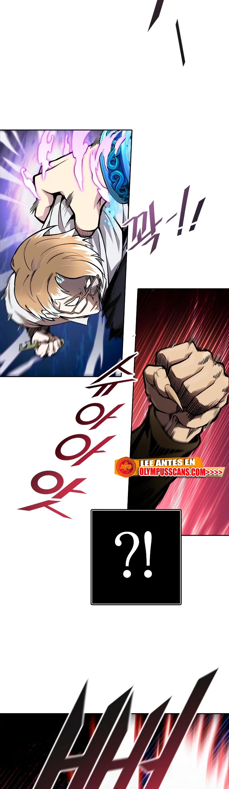 El irregular > Capitulo 582 > Page 661