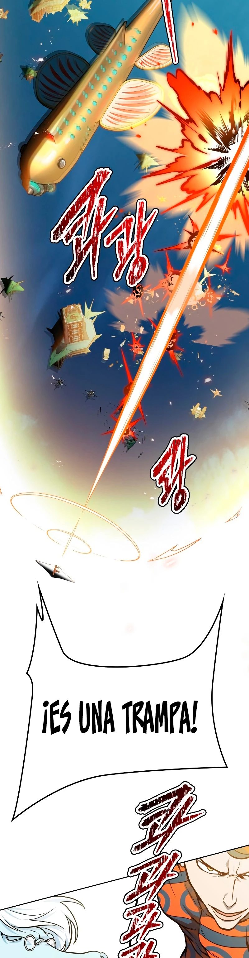 El irregular > Capitulo 583 > Page 331