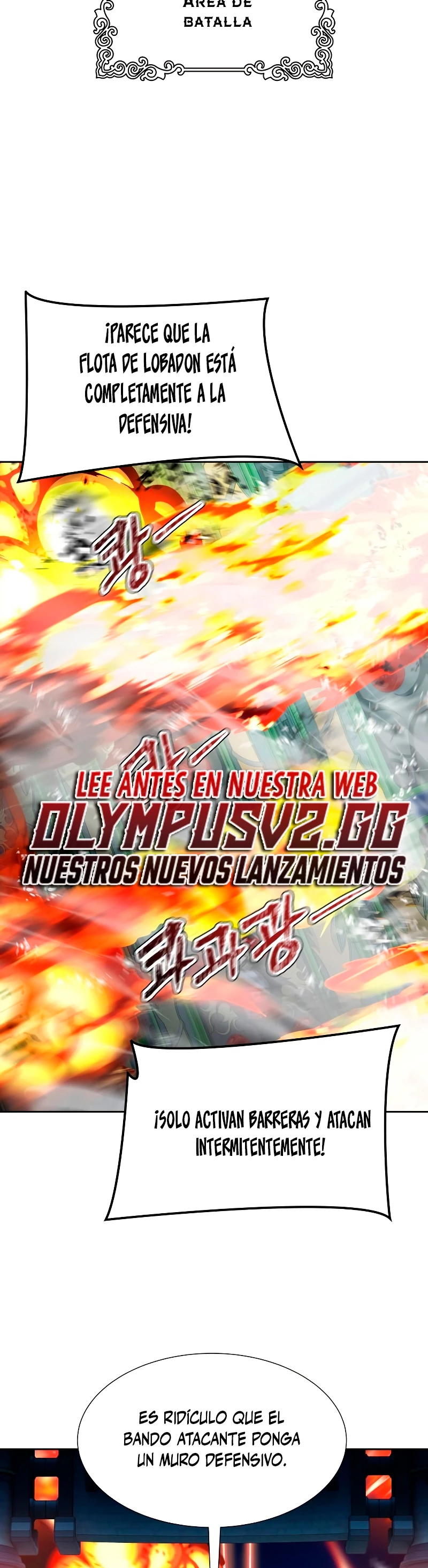 El irregular > Capitulo 584 > Page 21