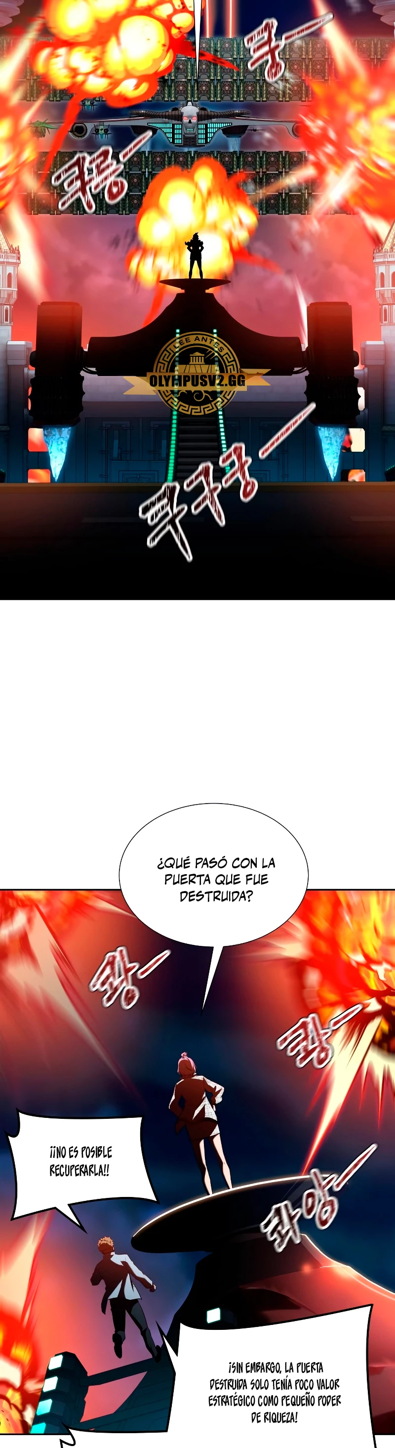 El irregular > Capitulo 584 > Page 31