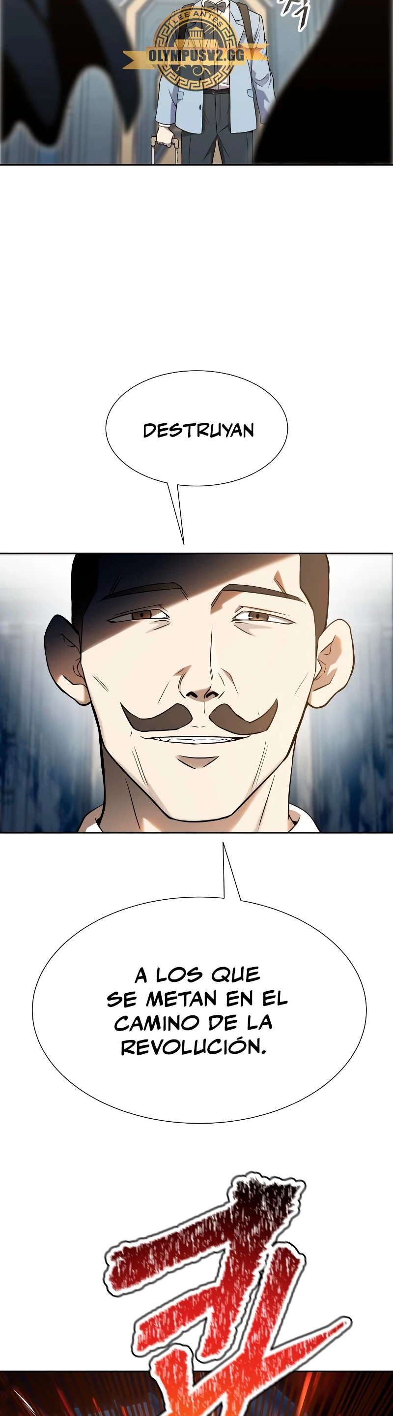 El irregular > Capitulo 584 > Page 121