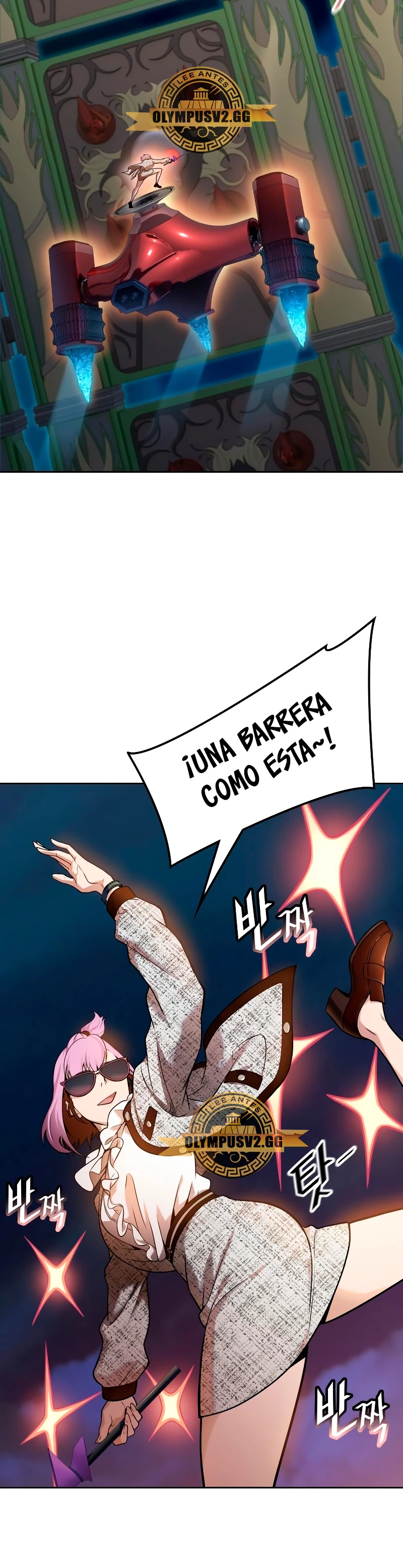 El irregular > Capitulo 584 > Page 271