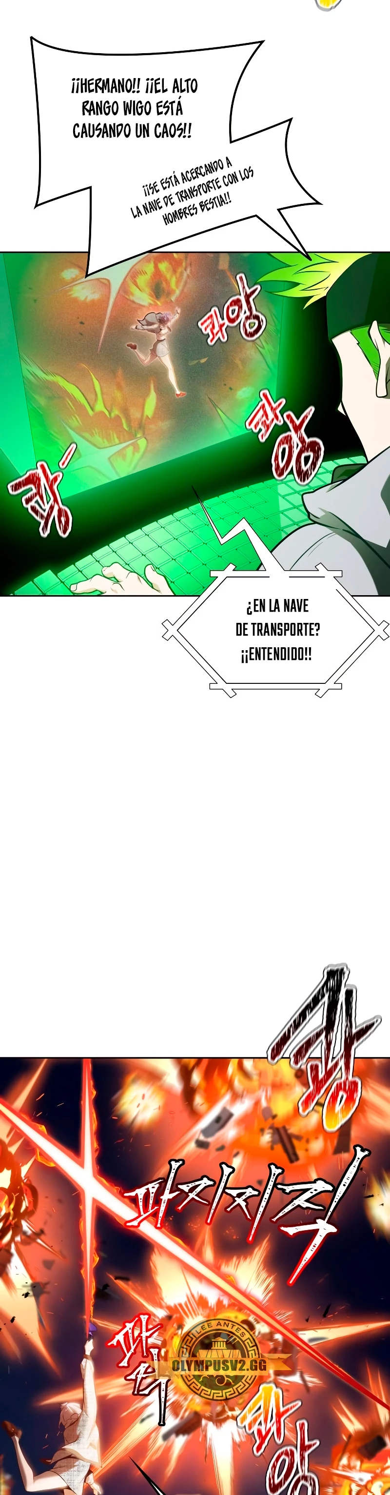El irregular > Capitulo 584 > Page 321