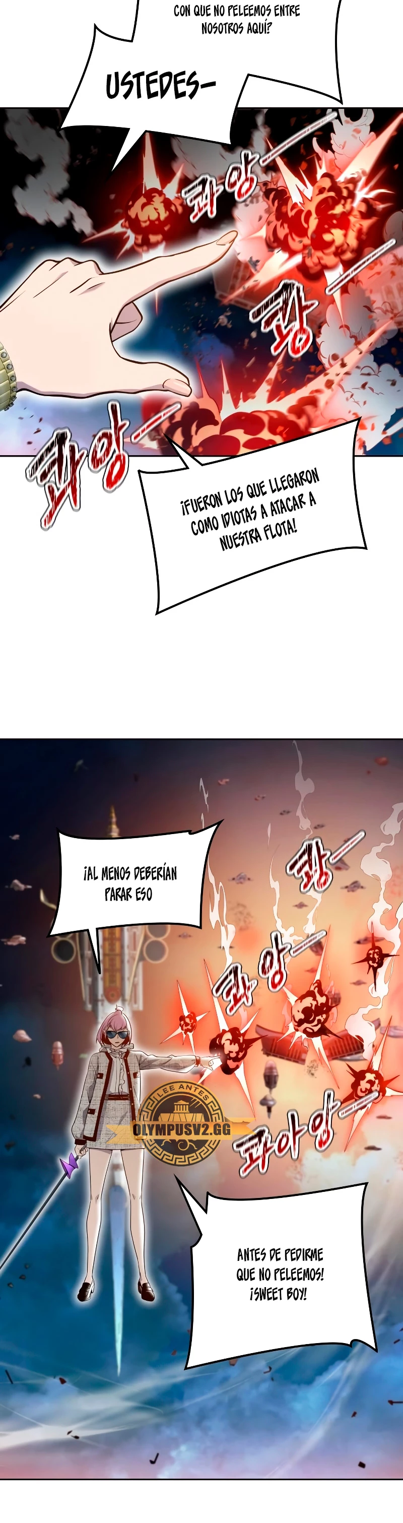 El irregular > Capitulo 584 > Page 421