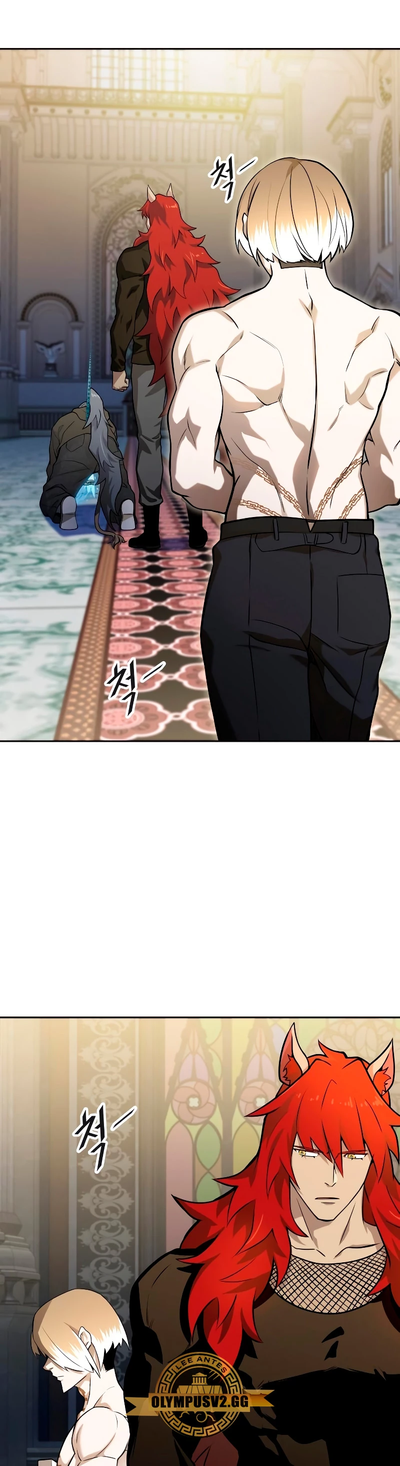 El irregular > Capitulo 584 > Page 581