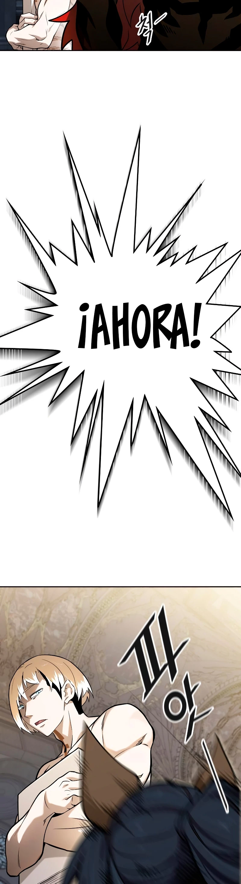 El irregular > Capitulo 584 > Page 591