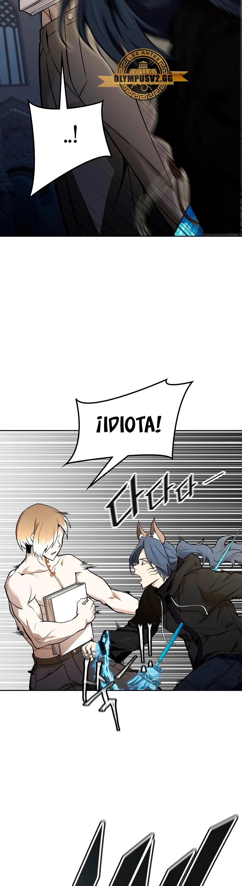El irregular > Capitulo 584 > Page 601