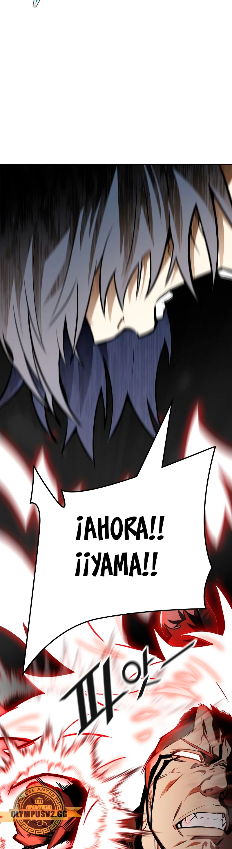 El irregular > Capitulo 584 > Page 641