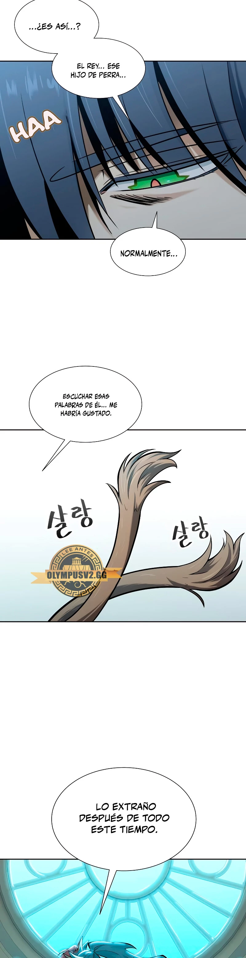 El irregular > Capitulo 584 > Page 731