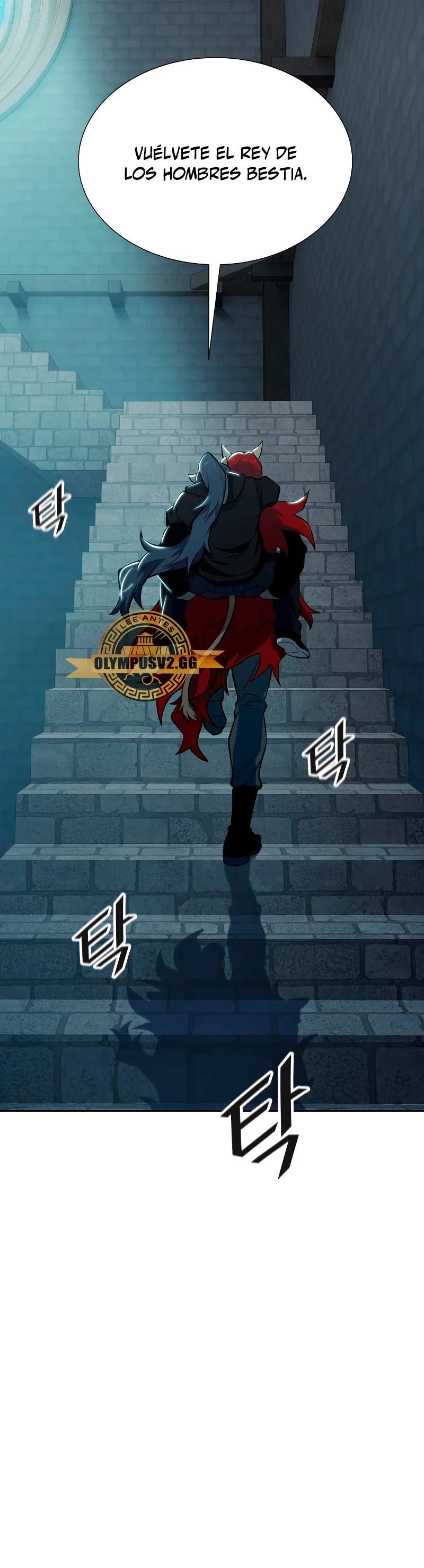 El irregular > Capitulo 584 > Page 771