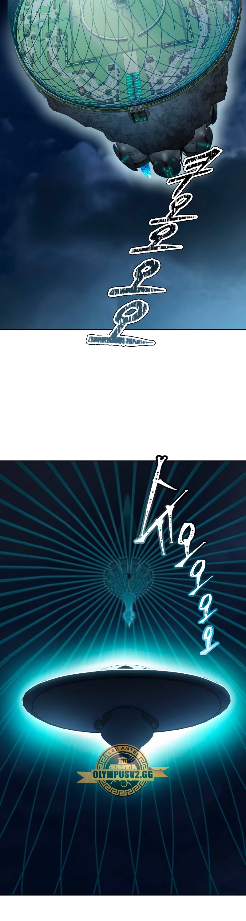 El irregular > Capitulo 585 > Page 41