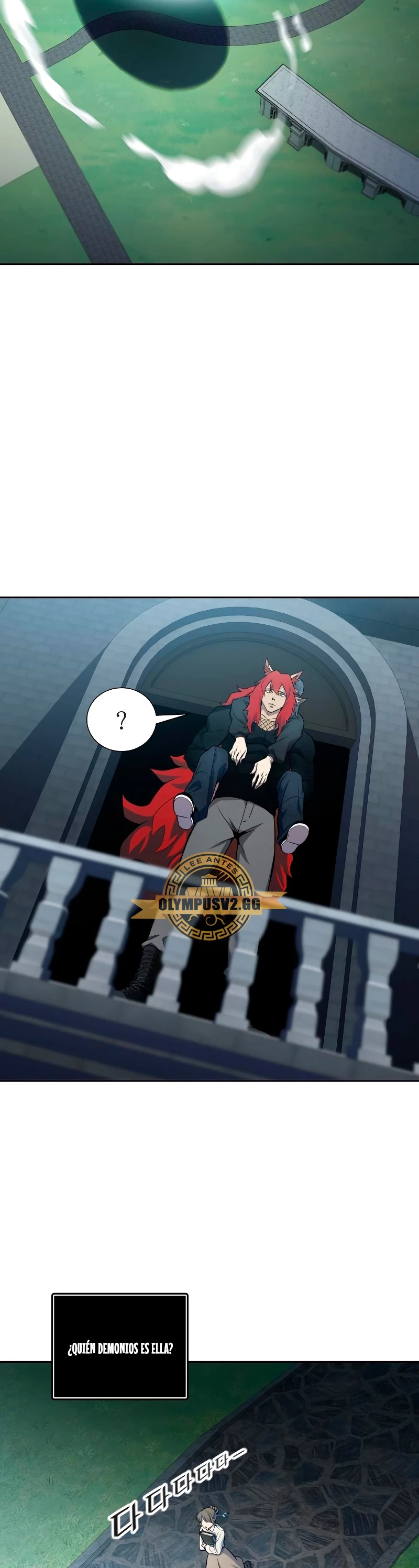 El irregular > Capitulo 585 > Page 61