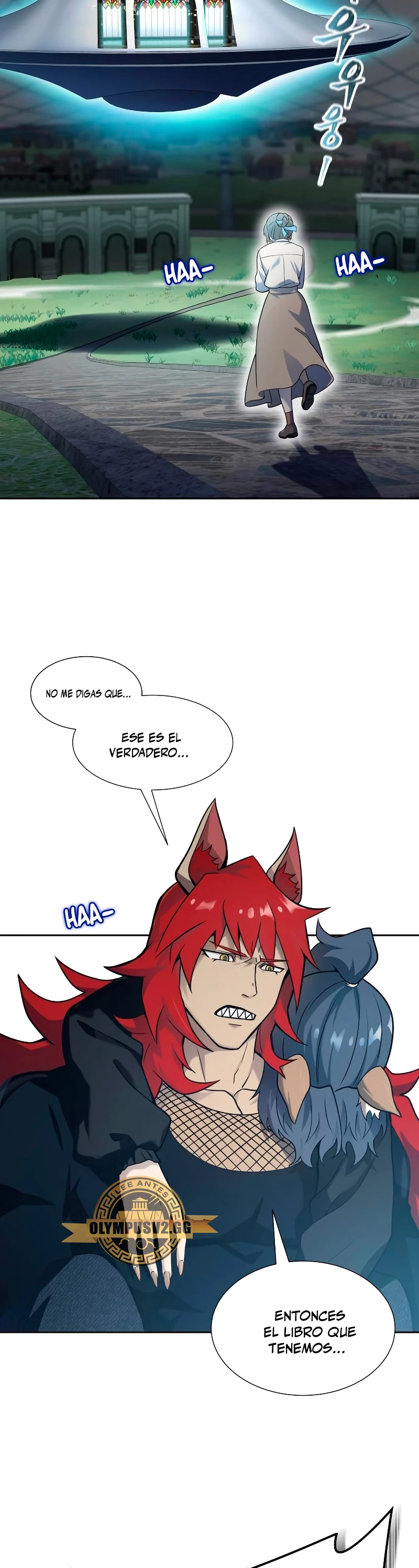 El irregular > Capitulo 585 > Page 81