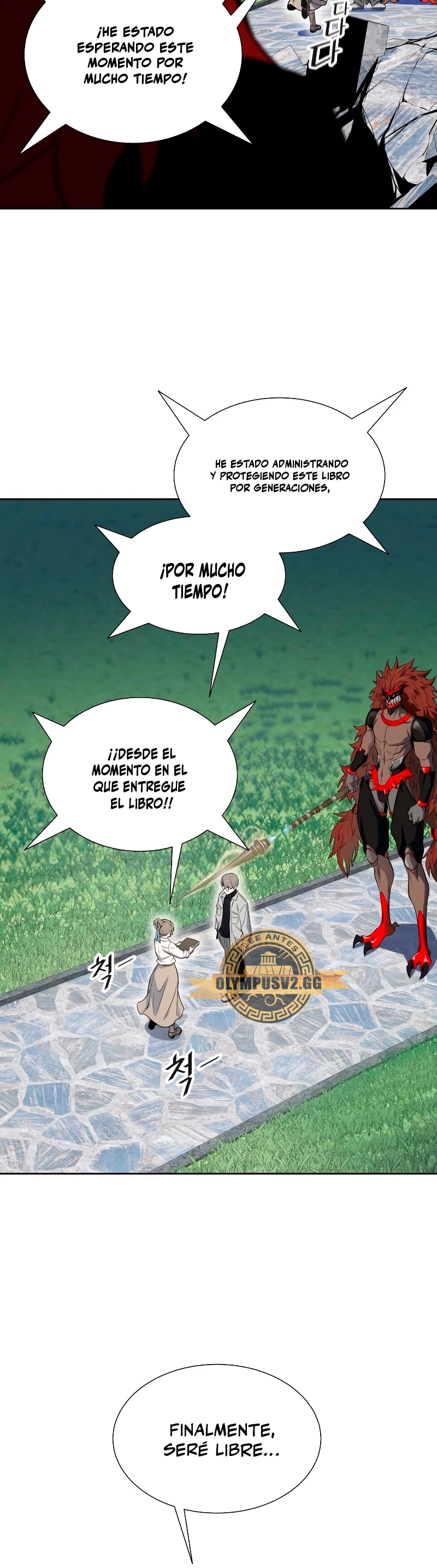 El irregular > Capitulo 585 > Page 261