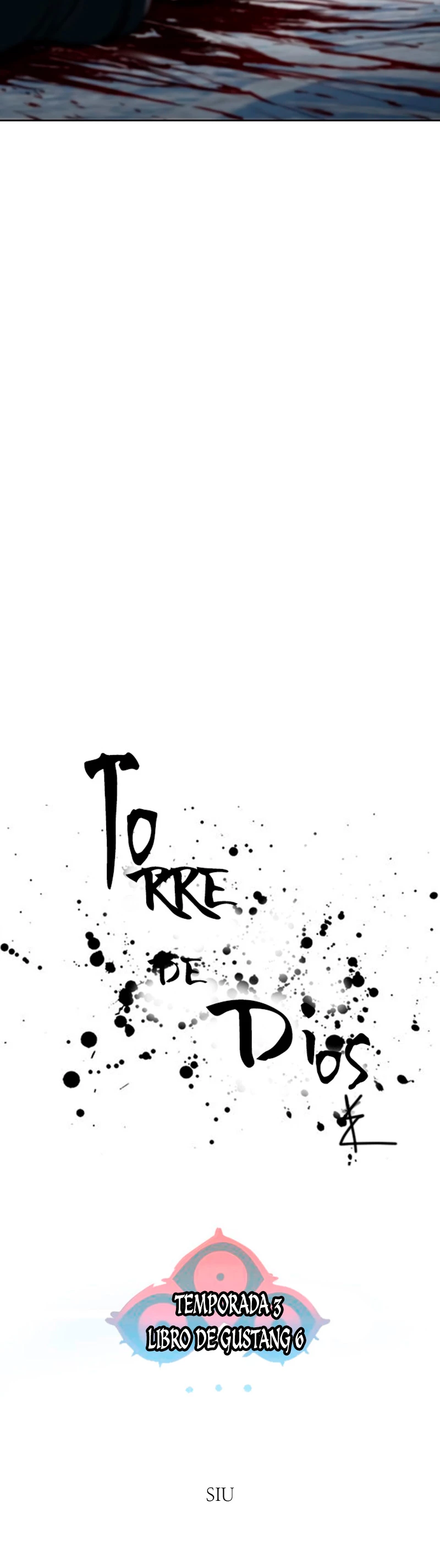 El irregular > Capitulo 585 > Page 321