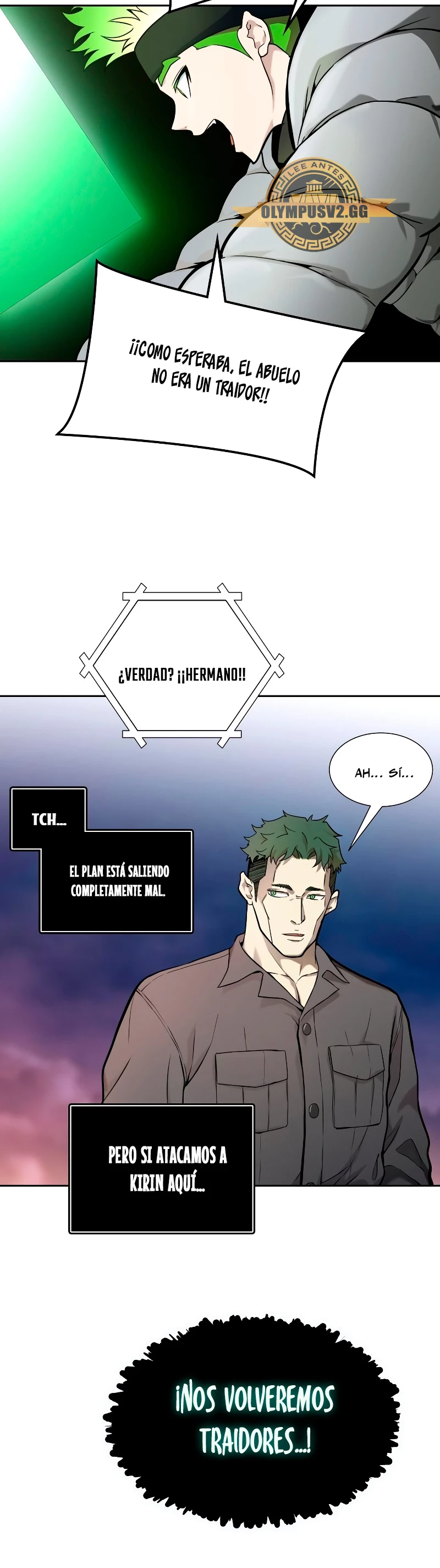 El irregular > Capitulo 585 > Page 351