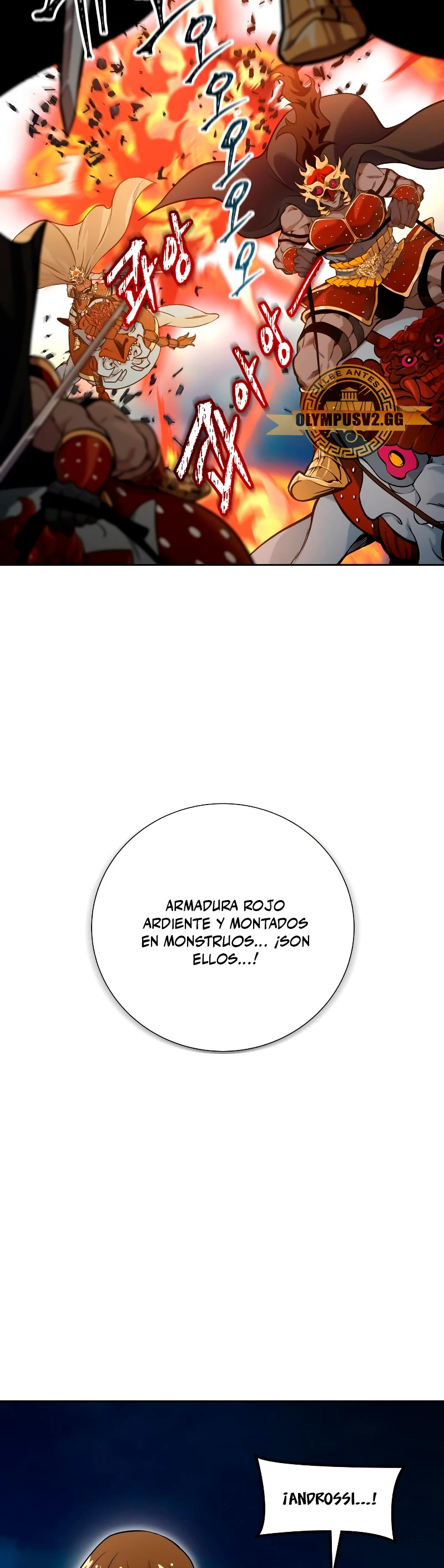 El irregular > Capitulo 585 > Page 451