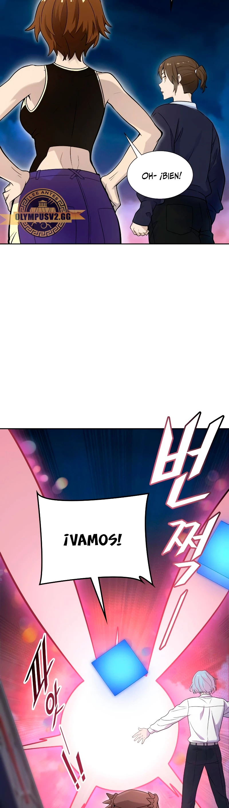 El irregular > Capitulo 585 > Page 461