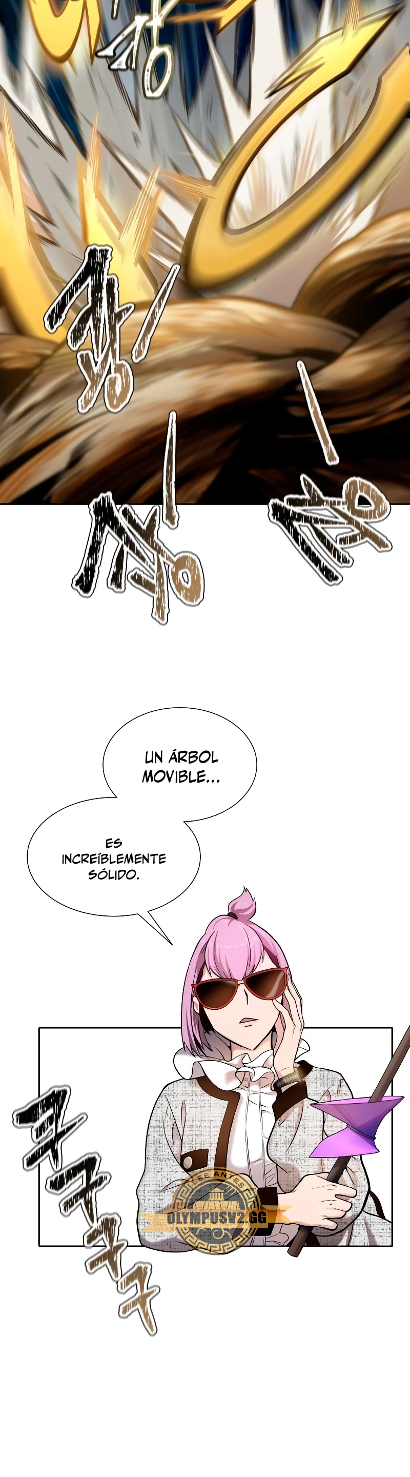 El irregular > Capitulo 585 > Page 571