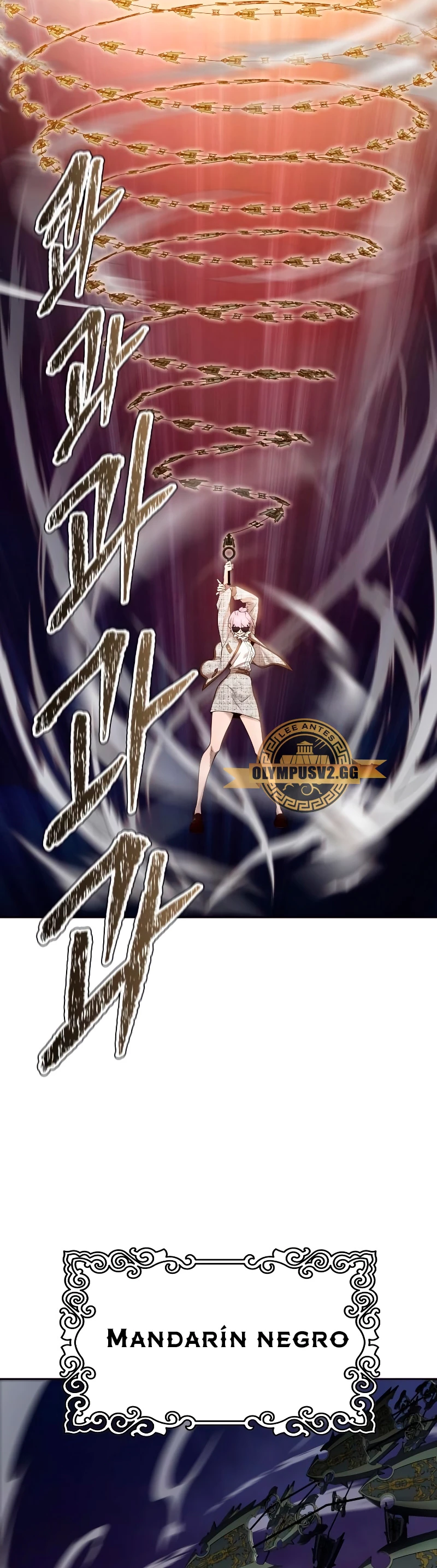 El irregular > Capitulo 585 > Page 641