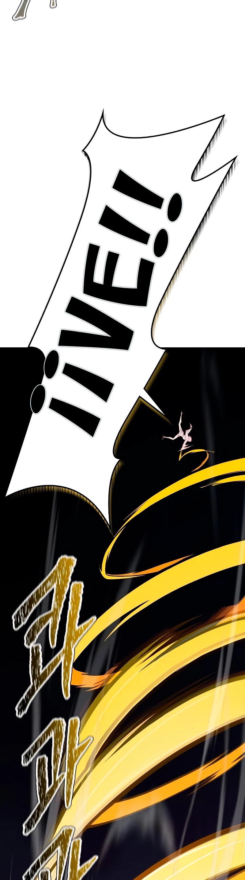 El irregular > Capitulo 585 > Page 661
