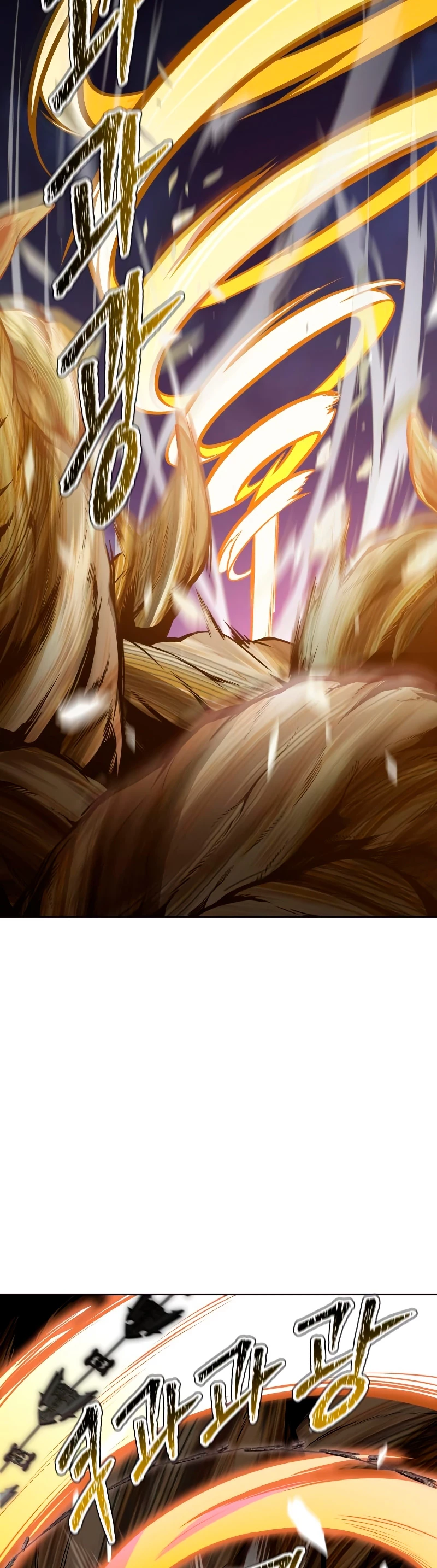 El irregular > Capitulo 585 > Page 671