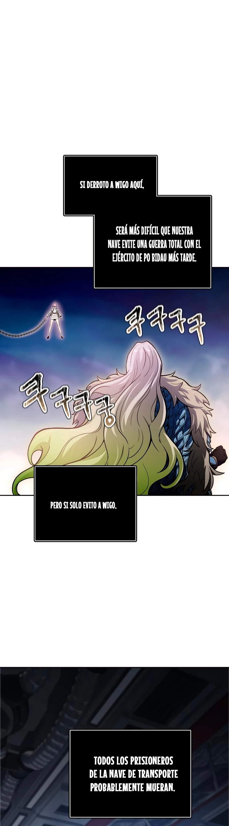 El irregular > Capitulo 585 > Page 761