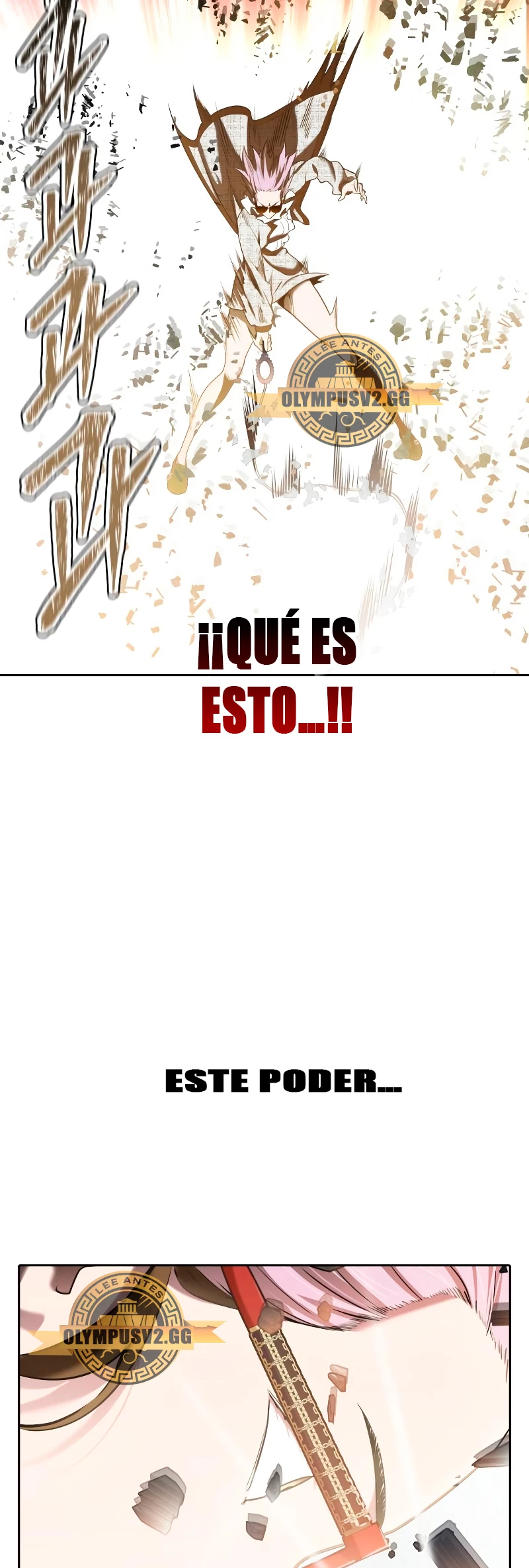 El irregular > Capitulo 585 > Page 861
