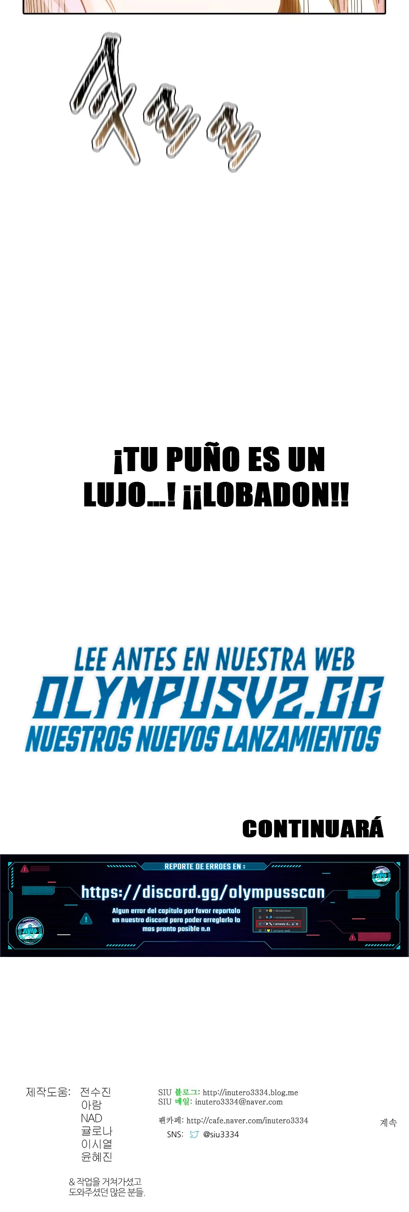El irregular > Capitulo 585 > Page 911
