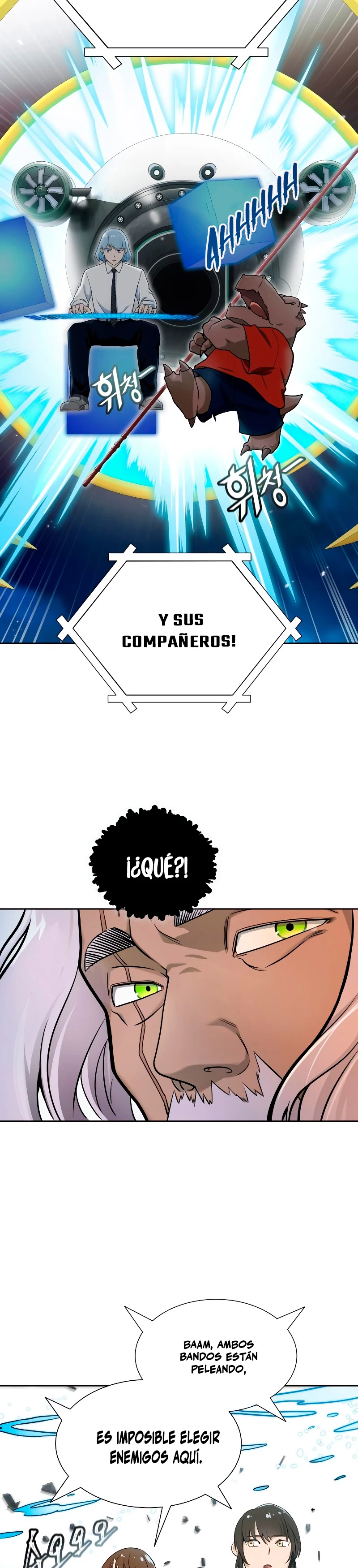 El irregular > Capitulo 586 > Page 121