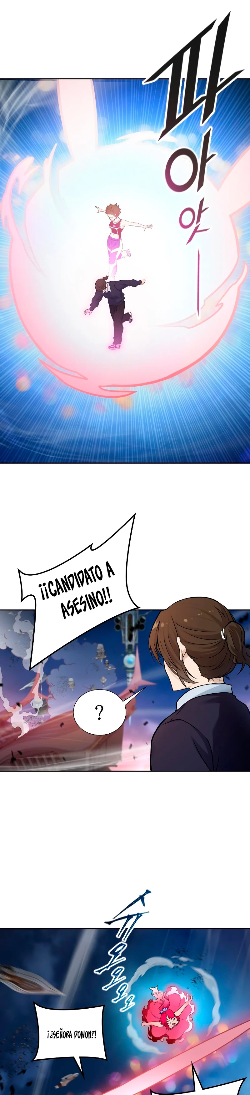 El irregular > Capitulo 586 > Page 241
