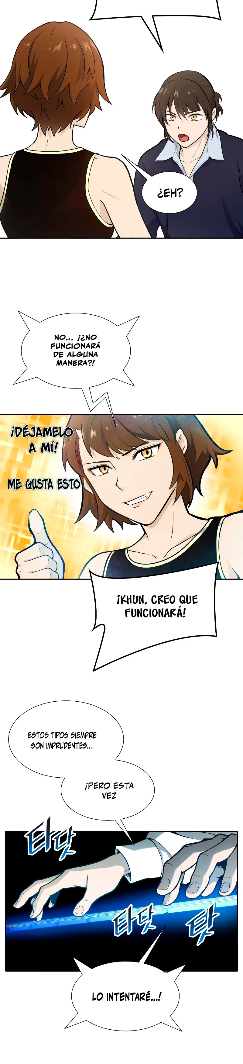 El irregular > Capitulo 586 > Page 291