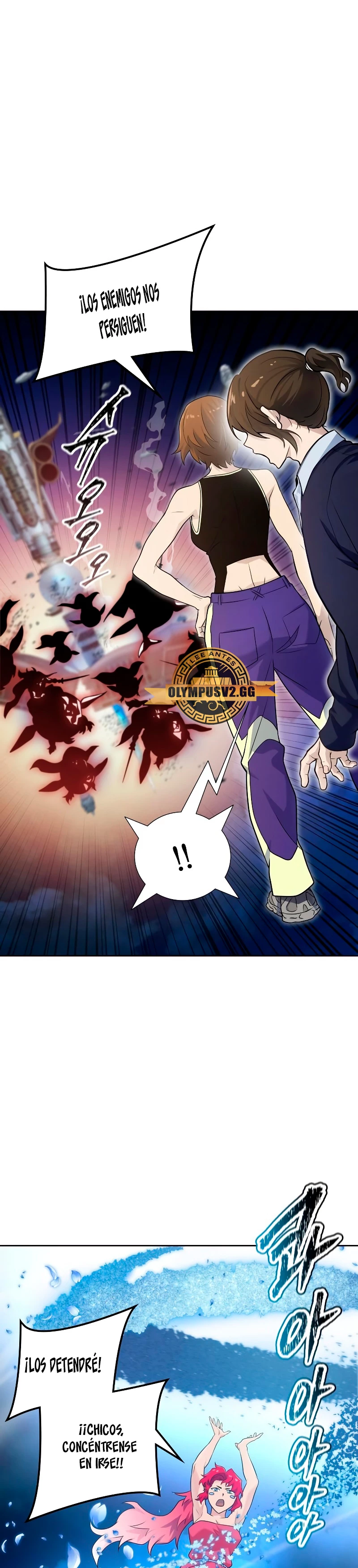 El irregular > Capitulo 586 > Page 301